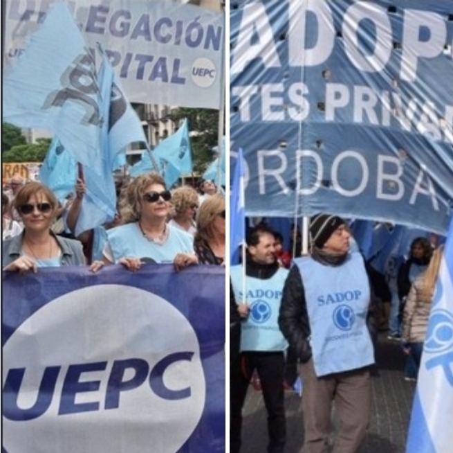 PARO DOCENTE UEPC y SADOP SE MOVILIZAN EN EL CENTRO DE CÓRDOBA